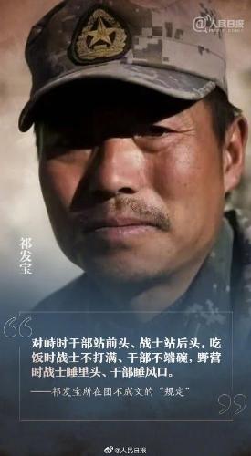 微信图片_20210224152419