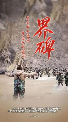 微信图片_20210224152423