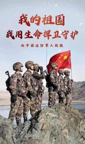 微信图片_20210224152432