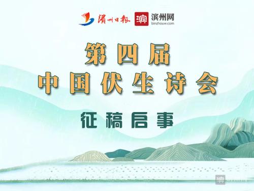 微信图片_20210225094631