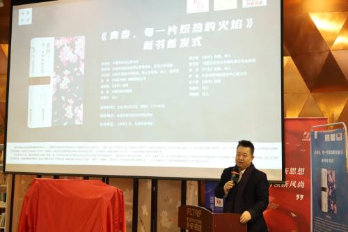 微信图片_20210226095837