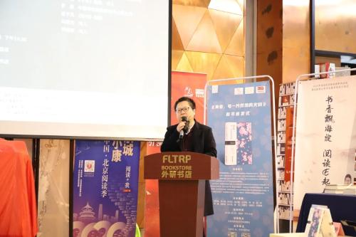 微信图片_20210226095840