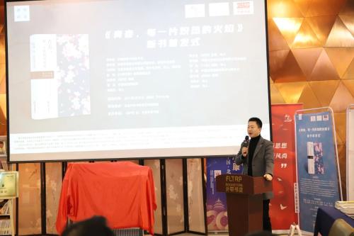 微信图片_20210226095848