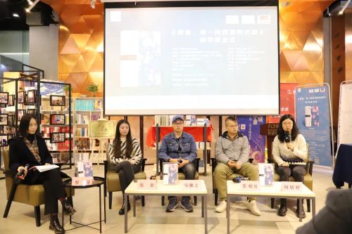 微信图片_20210226095851