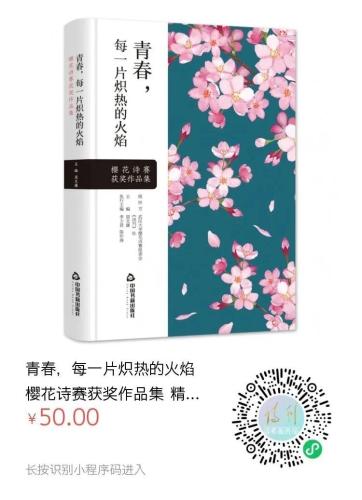 微信图片_20210226095858