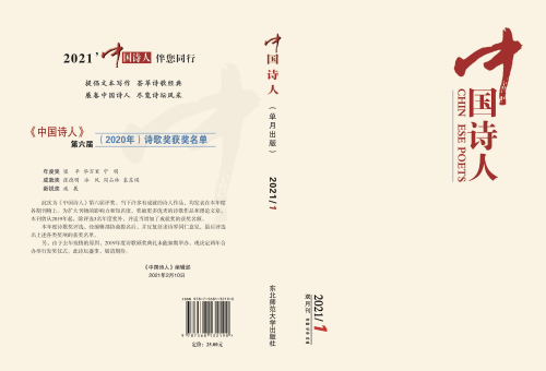 截屏2021-03-01 上午10.34.15