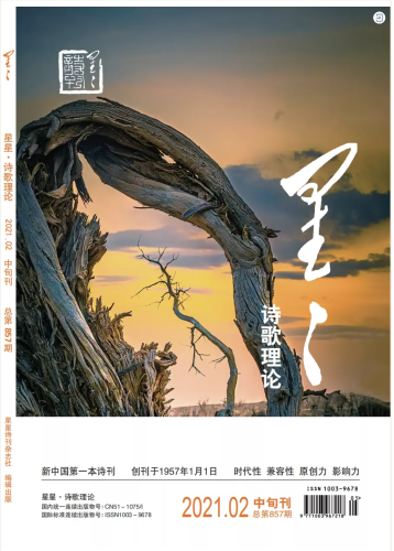 WX20210302-142743@2x