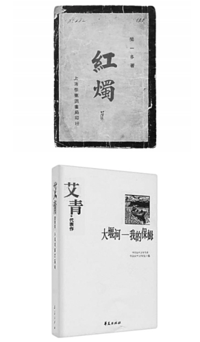 WX20210305-092740@2x