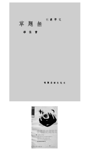 WX20210305-092754@2x