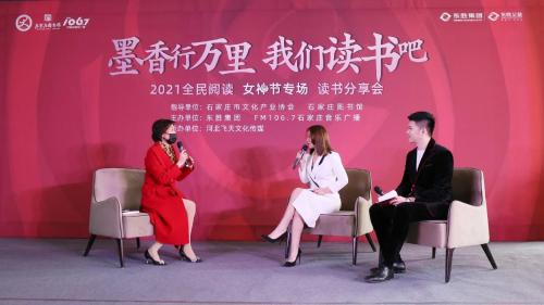 微信图片_20210308092806