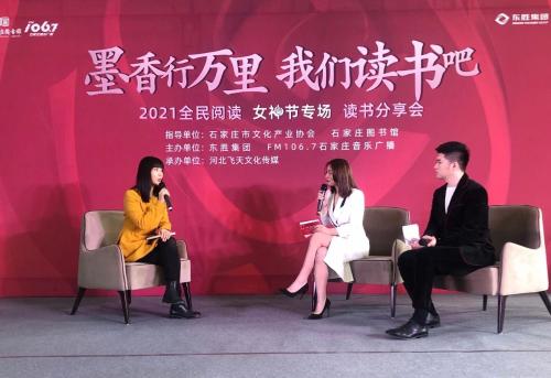 微信图片_20210308092809