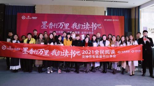 微信图片_20210308093001