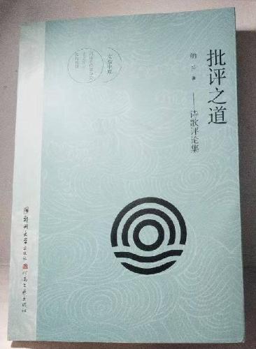 微信图片_20210310100116