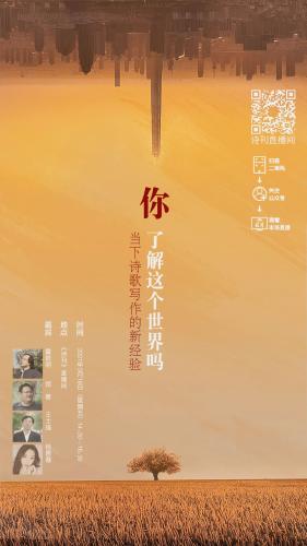 微信图片_20210315150530