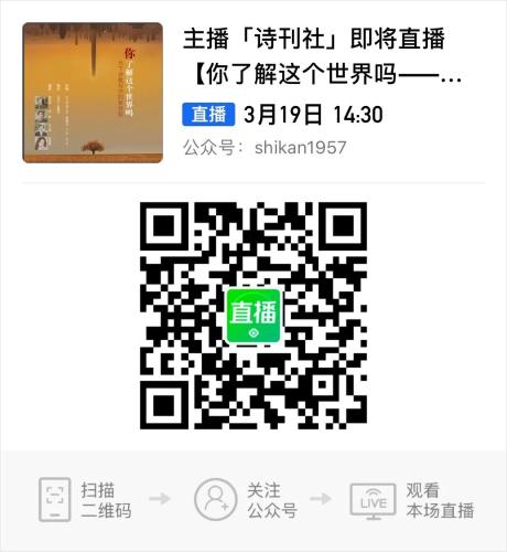 微信图片_20210315150537