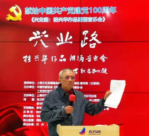 微信图片_20210315164125