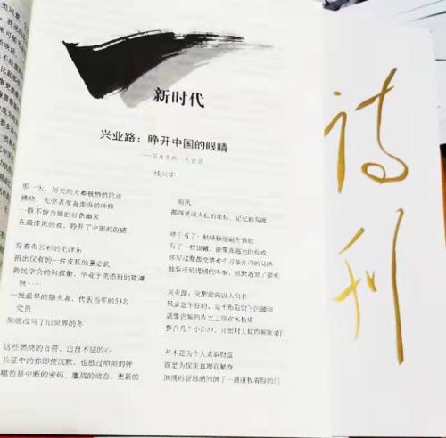 微信图片_20210315164303