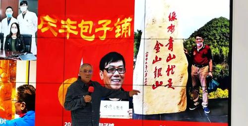 微信图片_20210315164420