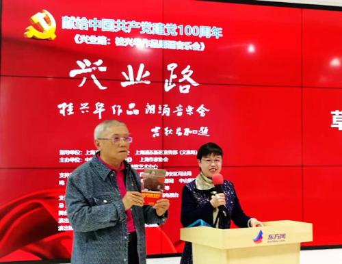 微信图片_20210315164423