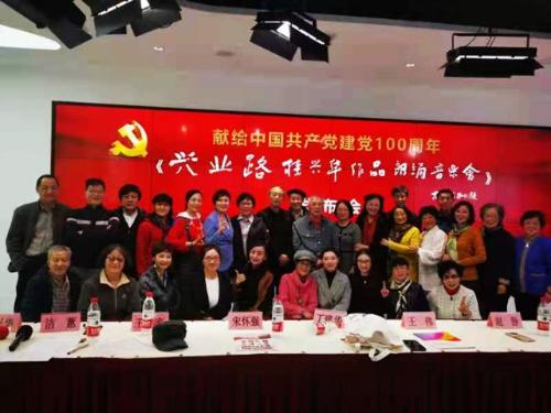 微信图片_20210315164426