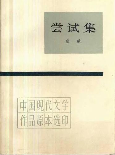 微信图片_20210322093423