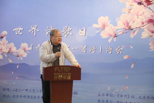 微信图片_20210322103334