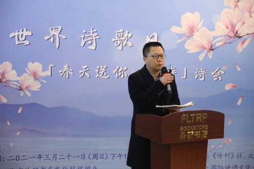 微信图片_20210322103337