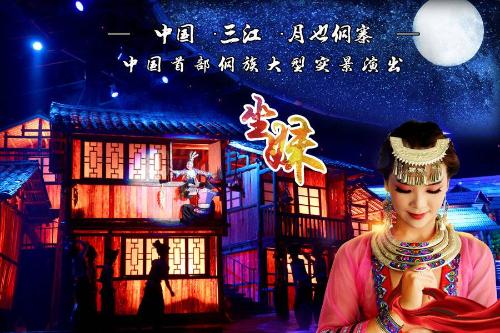 微信图片_20210325162000