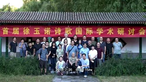 微信图片_20210329163535