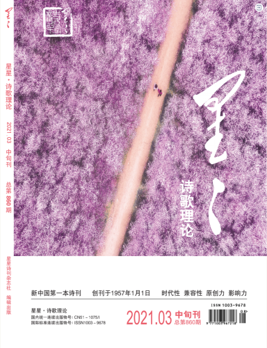 截屏2021-03-31 下午4.15.18