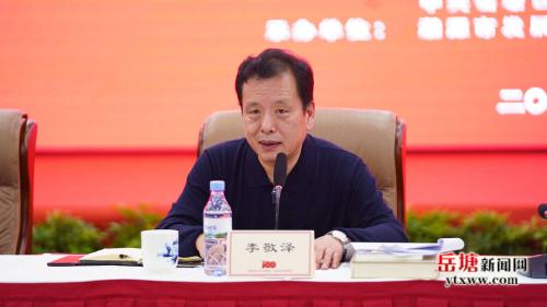 微信图片_20210401133205