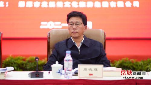 微信图片_20210401133207