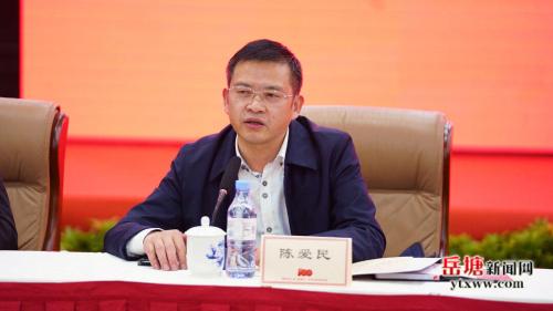 微信图片_20210401133210