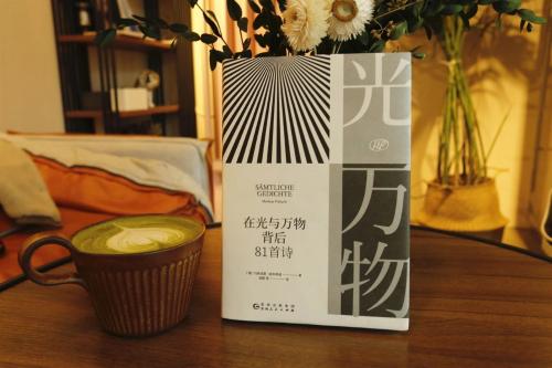 微信图片_20210401170131