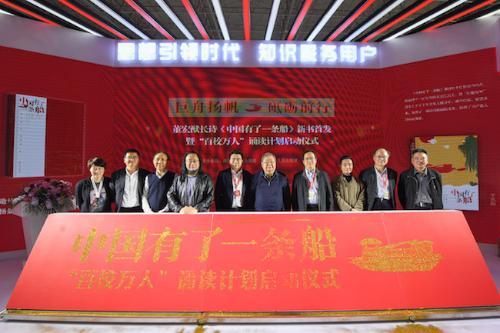 微信图片_20210402094450