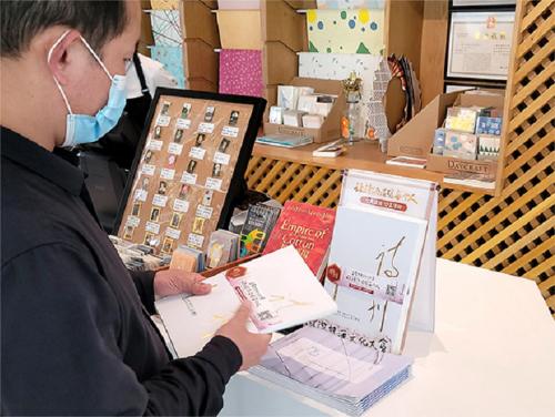 微信图片_20210402095203