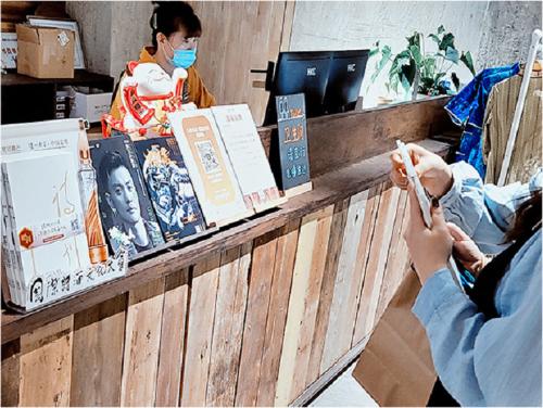 微信图片_20210402095209