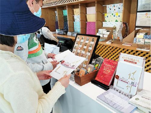 微信图片_20210402095218