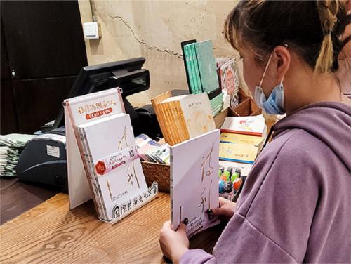 微信图片_20210402095221