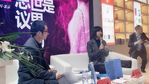 微信图片_20210402133147