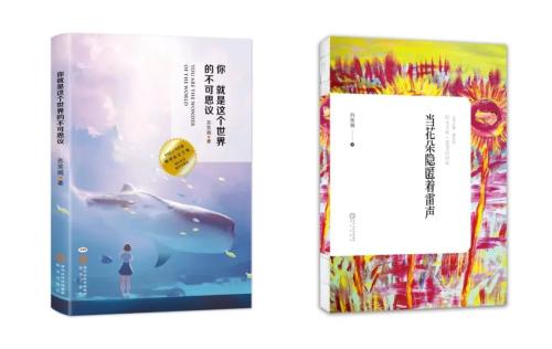 微信图片_20210402133154