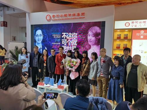 微信图片_20210402133212