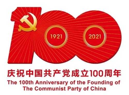 微信图片_20210330133026