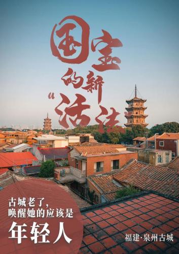 微信图片_20210408093907