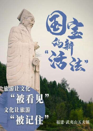 微信图片_20210408093903