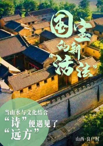 微信图片_20210408093900