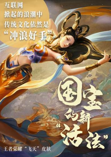 微信图片_20210408093857