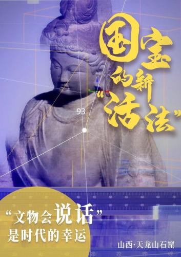 微信图片_20210408093853