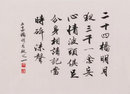 微信图片_20210408144330