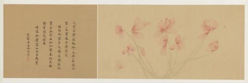 微信图片_20210408144355